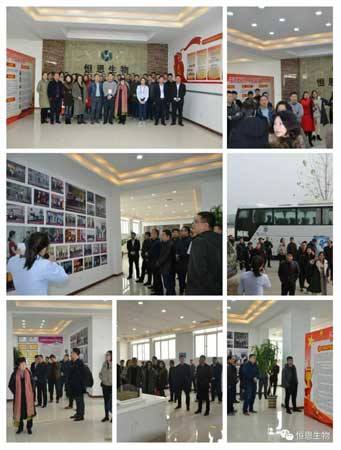 2018恒恩生物第二屆經銷商會議圓滿成功