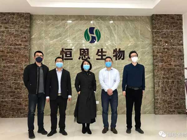 洛陽市工信局副局長衛樹紅一行蒞臨恒恩生物調研指導