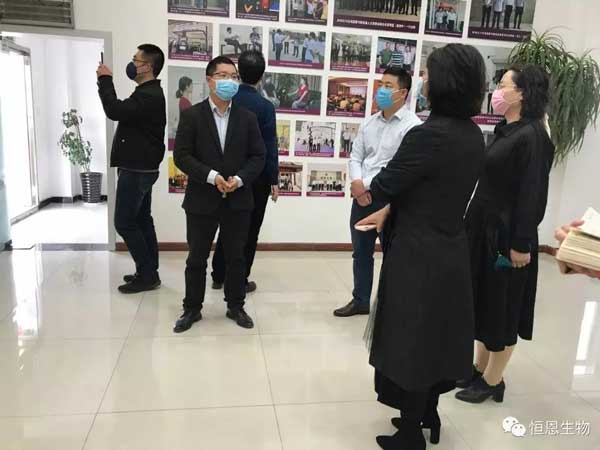 洛陽市工信局副局長衛樹紅一行蒞臨恒恩生物調研指導