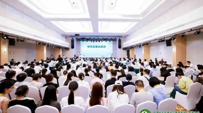 聚焦 | 恒恩生物亮相精準檢驗學術會議！